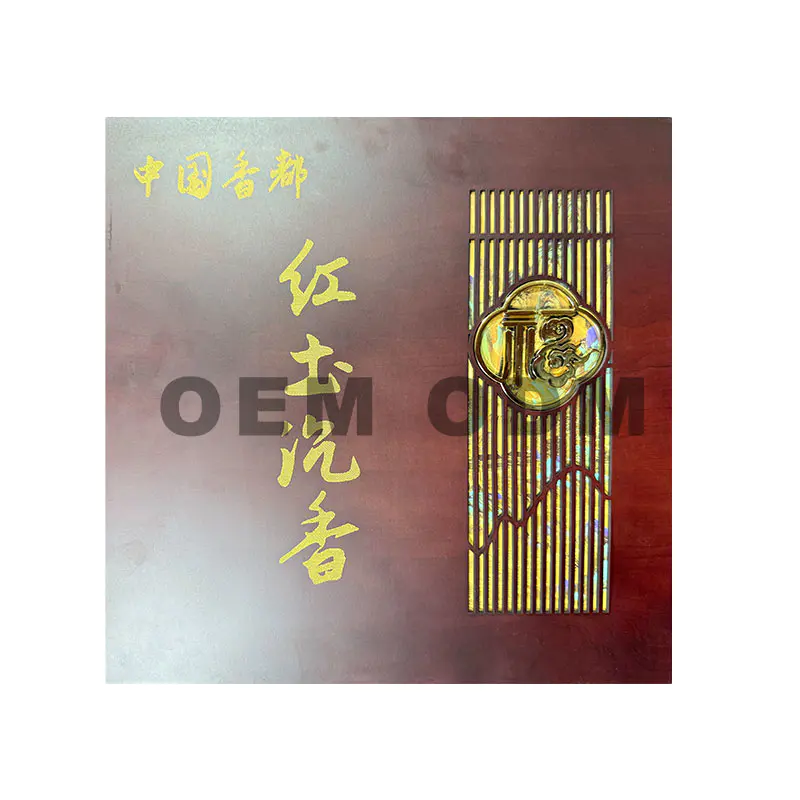 라테 라이트 아가우드